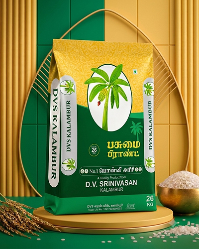 Pasumai No.1 Ponni Rice product